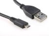 GEMBIRD MICRO USB KBEL 0,5M FEKETE Vsrls  olcs GEMBIRD MICRO USB KBEL 0,5M FEKETE