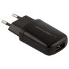 ESPERANZA EZ113 NABJACKA 1XUSB PORT 5V 0,8A CIERNA Poklada  lacn ESPERANZA EZ113 NABJACKA 1XUSB PORT 5V 0,8A CIERNA